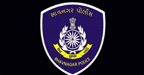 Bhavnagar Police Station Contacts Info And Emergency Services