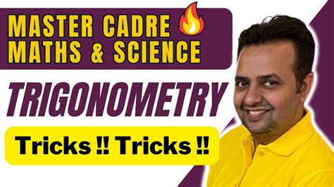 Master Cadre Maths Chetan Setia Trigonometry Tricks Best Coaching