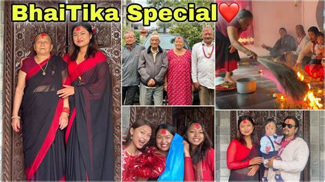 Bhai Tika Special 2079 तिहार बिशेष Newari Culture Youtube