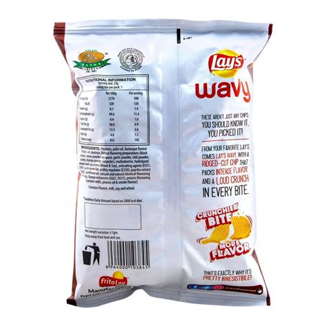 Order Lay's Wavy BBQ Potato Chips 23g Online at Best Price in Pakistan ...