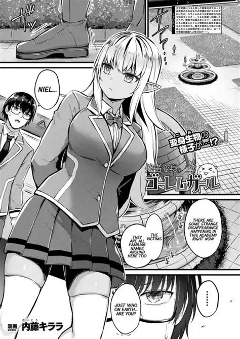 Artist Naitou Kirara Nhentai Hentai Doujinshi And Manga