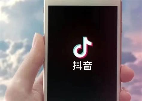 抖音直播没有声音是什么原因 丫智网