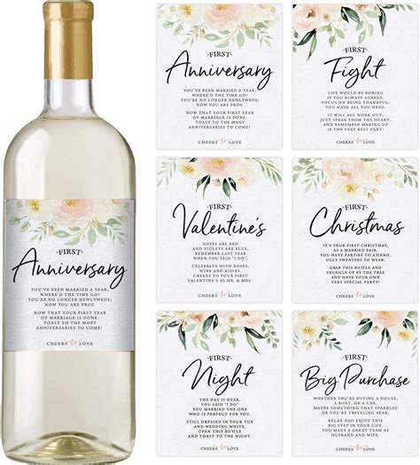 Floral Wedding First Wine Bottle Labels Set Of 6 Waterproof Labels