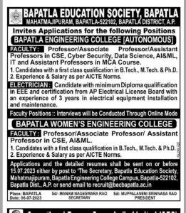 Bapatla Engineering College, Bapatla Wanted Teaching Staff | FacultyPlus