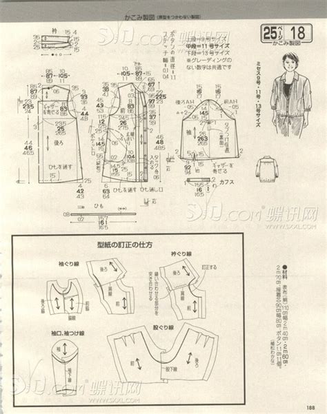 МОДА_FASHION