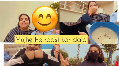 Kon Aya Hmare Ghar 🤗 Youtube