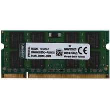 Best Kingston Memory RAM DDR2 Prices (New & Secondhand) in Philippines