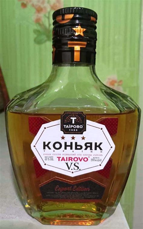 Коньяк Tairovo V.S. ординарный 3 звезды 0,2 л 40% | отзывы