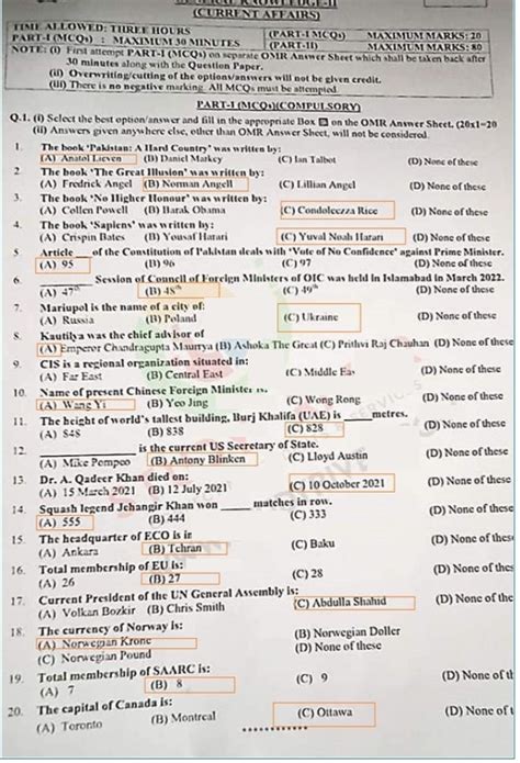 CSS Current Affairs MCQs Solved Past Papers Daily ILM