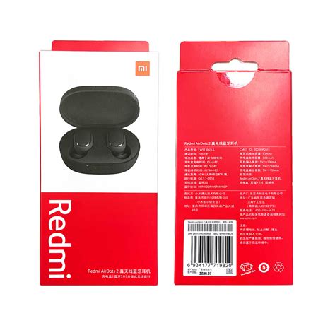 Buy MI REDMI AIRDOTS 2 (High Copy) best price in Pakistan