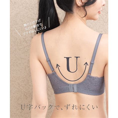 fran de lingerie 人気の高胸メイクノンワイヤー華あり刺繍デザイン スタイルアップワイヤレスフローラ ノンワイヤーブラショーツセット ファッション通販 MAGASEEK