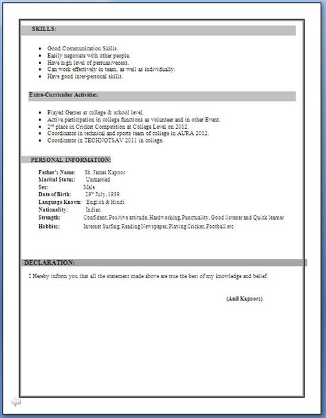 Sex Resume