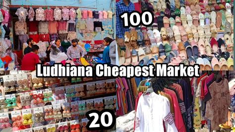 Ludhiana Cloth Market Ludhiana Wholesale Market Field