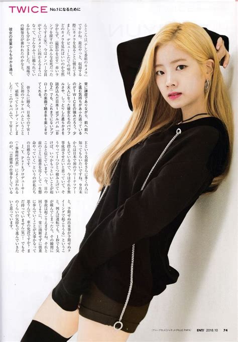 Scan Nikkei Entertainment Oct Issue Twice Celebrities