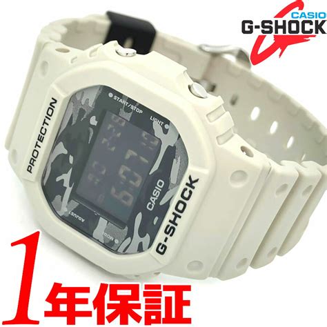 G Shock｜ジーショック アウトレット セール 通販 Smasell（スマセル）