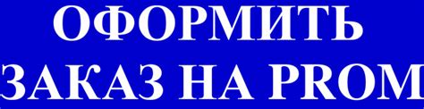 Купить Синулокс 250 мг, Оригинал. таблетки №10 ,.(противобактериальное ...