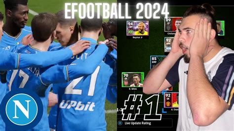 Efootball Mecz Z Ssc Napoli Youtube