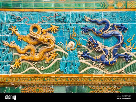 Detail Of Ornate Ceramic Dragons On Nine Dragons Screen Wall At Beihai