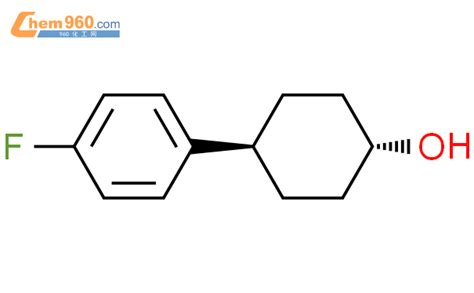 Cyclohexanol Fluorophenyl Trans Cas