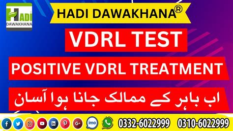 Vdrl Blood Test For Syphilis In Urdu Hindi Vdrl Test Positive Ka