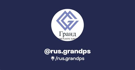 Rus Grandps Instagram Facebook TikTok Linktree