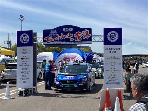 新井敏弘選手ファンミーティングイベントレポート 福岡スバル【オフィシャルサイト】｜新車・subaru認定u Car中古車・試乗車