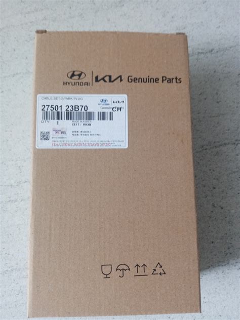 Высоковольтные провода — Hyundai Tucson (JM), 2 л, 2006 года | запчасти ...