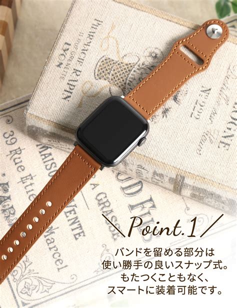 【楽天市場】【送料無料】『 アップルウォッチ 』 バンド レザーバンド Apple Watch Applewatch3 Series 3 5