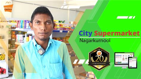 Eretail Customer Feedback City Supermarket Nagarkurnool Eretail