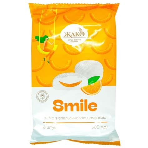 Zefir Smile z Nadzieniem Pomarańczowym Żako 300g Ukraina Shop