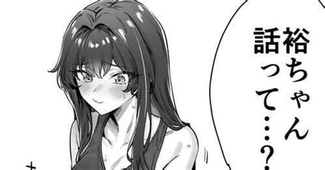 Parody Original Nhentai Hentai Doujinshi And Manga