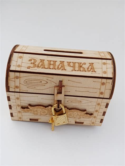КОПИЛКА ЗАНАЧКА МАЛАЯ