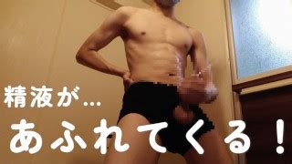 Pokomaru2 S Porn Videos Pornhub