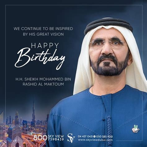 Happy Birthday HH Mohammed Bin Rashid Al Maktoum Dubai Real Estate