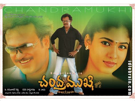 Chandramukhi Wallpapers (Part 1) - Rajinifans.com