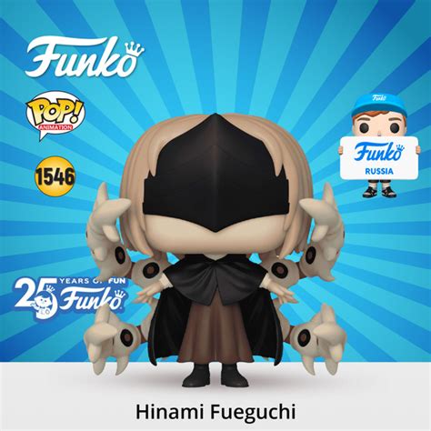 Funko Pop Animation Tokyo Ghoul Re Hinami