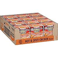 Amazon Maruchan Instant Lunch Hot Spicy Chicken Flavor Oz