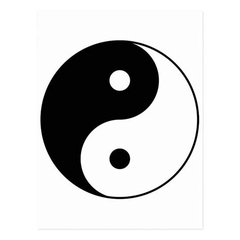 Yin Yang Sign Chinese Taoism Taoist Symbol Postcard in 2023 | Taoism ...