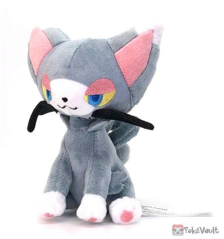 Pokemon Center 2021 Glameow Pokemon Fit Series #5 Small Plush Toy