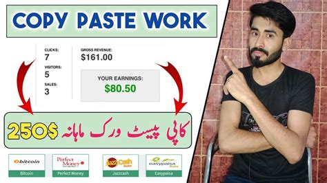 Copy Paste Work Online Work At Home In Pakistan Without Investment