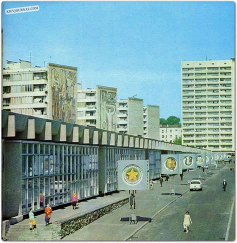 Яким був проспект Перемоги в 60-80 роках: дивовижні фото - ЗНАЙ ЮА
