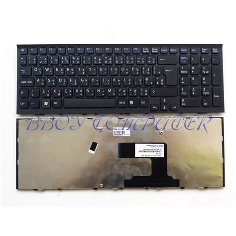 SONY Keyboard คยบอรด Sony Vaio VPC EL VPCEL PCG 71C11L PCG 71C12L TH