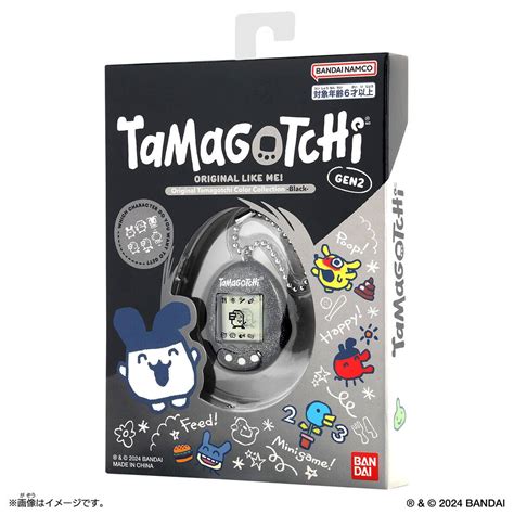 Tamagotchi Original Tamagotchi Color Collection Black Ver Bandai