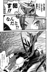 High Tension Nhentai Hentai Doujinshi And Manga