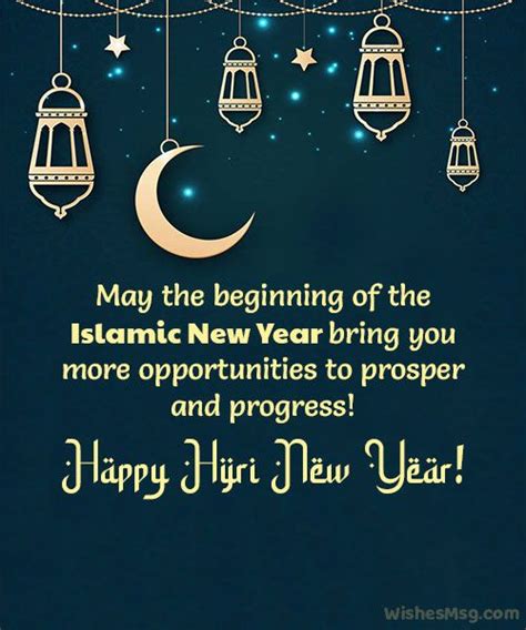 Islamic New Year Wishes And Quotes 2022 Wishesmsg Islamic New Year Wishes Islamic New