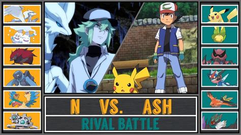 Ash Vs N Pokémon Sun Moon Unova Rival Battle Youtube Free Download Nude Photo Gallery