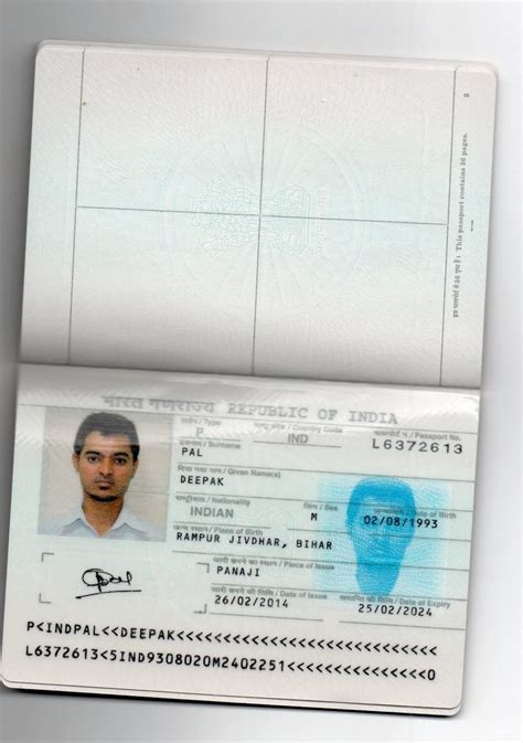 Indian Passport Copy