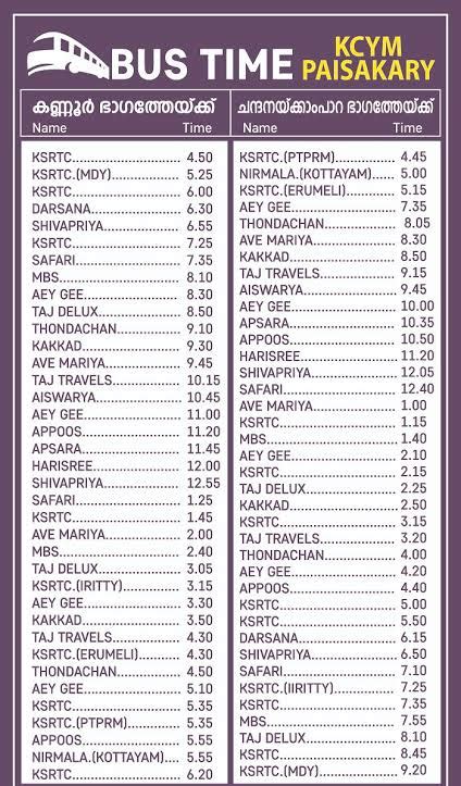 Why Bus Timings are not public? : r/Kerala