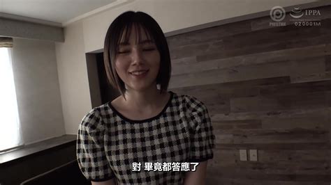 Abf Ryomori Remu S Ass Mgs