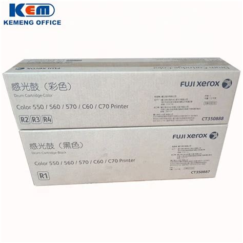 CT350887 CT350888 드럼 유닛 550 560 570 C60 C70 드럼 카트리지| Alibaba.com